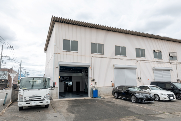 vehiclecareヴィークルケア外観
