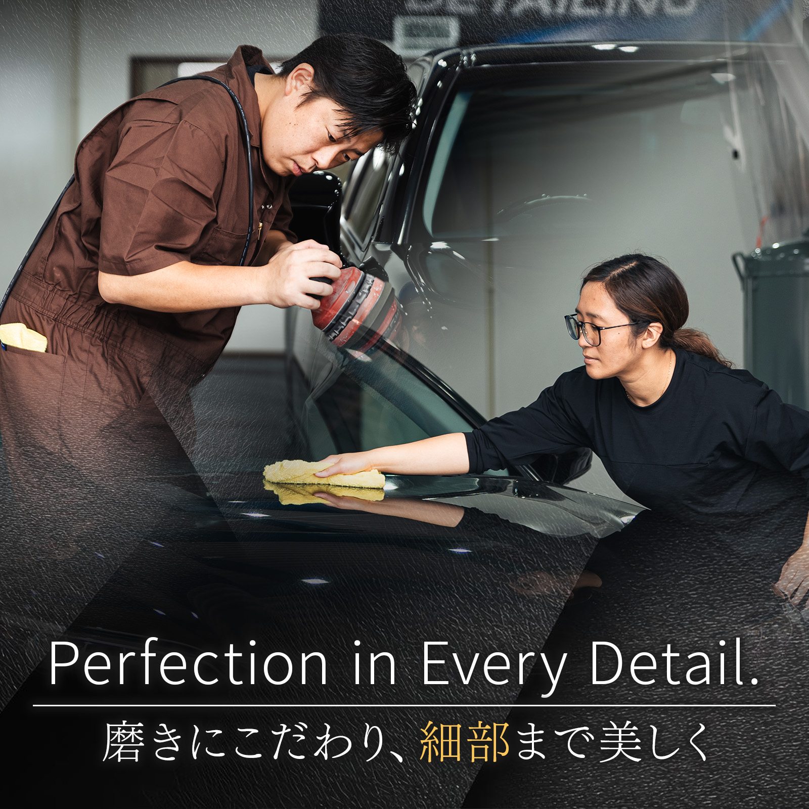 vehiclecareヴィークルケアカーコーティング