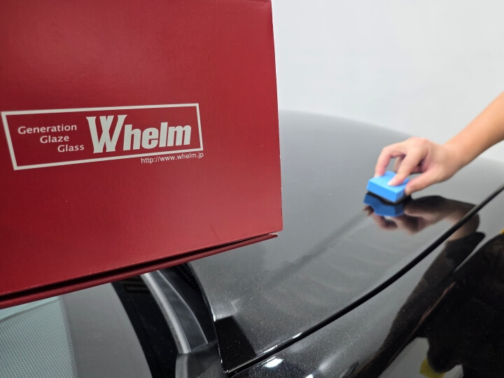 カーコーティングwhelm